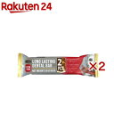 グディーズ ロングラスティング デンタルバー S ベーコン(2本入×2セット)