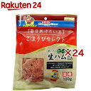 ごほうびセレクト ぜいたくビーフの生ハム風(100g×24セット)【ドギーマン(Doggy Man)】