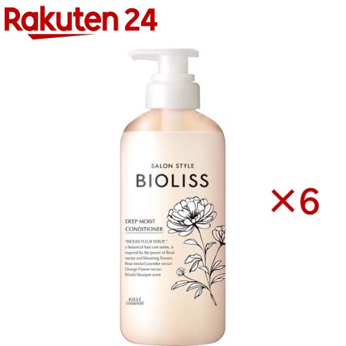 SS ビオリス フルールシロップ ディープモイスト ヘアコンディショナー(470ml×6セット)【ビオリス】