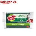 3M スコッチブライト キッチンスポンジ 抗菌 ウレタンスポンジたわし S(1コ入*4コセット)【スコッチブライト(Scotch Brite)】[キッチン スポンジ 食器 洗い 抗菌 鍋 フライパン]