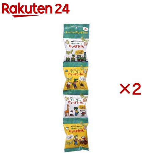 お店TOP＞フード＞お菓子＞素材別菓子＞米菓子＞メイシーちゃんのおきにいり チャーリーのだいぼうけん (4袋入×2セット(1袋あたり9g))【メイシーちゃんのおきにいり チャーリーのだいぼうけんの商品詳細】●メイシーちゃんのおきにいりシリーズは原材料のもつ自然なおいしさにこだわりました。●メイシーちゃんのお友達「チャーリー」と同じワニの形をした、サクッとした食感の野菜コンソメ味のスナックです。●国内産うるち米使用。●国内産小松菜のパウダー使用●食べ切りサイズの9g*4連タイプ。●メイシーちゃんといっしょに楽しいおやつタイム！●対象年齢(目安)：1歳頃から。【品名・名称】米菓【メイシーちゃんのおきにいり チャーリーのだいぼうけんの原材料】うるち米(国産)、植物油脂(パーム油)、コンソメ風味調味料(砂糖、デキストリン、酵母エキス、食塩、粉末野菜調味料、胡麻パウダー、白菜パウダー、人参パウダー、香辛料)、小松菜パウダー、食塩【栄養成分】1袋9g当たりエネルギー：41kcal、たんぱく質：0.6g、脂質：1.2g、炭水化物：6.8g、食塩相当量：0.07gこの表示値は、目安です。【アレルギー物質】ゴマ【保存方法】直射日光・高温多湿を避け常温暗所保存【注意事項】・本品製造工場では「小麦」・「えび」を含む製品を生産しています。【ブランド】メイシーちゃんのおきにいり【発売元、製造元、輸入元又は販売元】創健社※説明文は単品の内容です。リニューアルに伴い、パッケージ・内容等予告なく変更する場合がございます。予めご了承ください。・単品JAN：4901735024452創健社221-8741 横浜市神奈川区片倉2-37-110120-101702広告文責：楽天グループ株式会社電話：050-5577-5043[お菓子/ブランド：メイシーちゃんのおきにいり/]