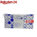 お店TOP＞日用品＞ペーパー類(紙用品)＞その他の紙類＞ペーパータオル＞e-Syut Light エシュットライトN ペーパータオル (200枚入*40袋セット)【e-Syut Light エシュットライトN ペーパータオルの商品詳細】●ペーパータオル「e-Syut(エシュット)」シリーズは、古紙100％配合のFSC(R)リサイクル認証製品です。●エンボス加工で優れた吸収力があります。※メーカーの都合により、パッケージ・仕様等は予告なく変更になる場合がございます。【規格概要】・サイズ：220*230mm・素材：古紙パルプ【注意事項】・水に溶けにくいので水洗トイレや流しに流さないでください。・燃える恐れがありますので火のそばに置かないでください。・手拭きや清掃用ですので、食材のドリップ吸収や水切り用途には使用しないでください。【原産国】日本【発売元、製造元、輸入元又は販売元】丸住製紙※説明文は単品の内容です。リニューアルに伴い、パッケージ・内容等予告なく変更する場合がございます。予めご了承ください。・単品JAN：4948258002291丸住製紙東京都中央区銀座5丁目13番16号ヒューリック銀座イーストビル2F03-3545-7250広告文責：楽天グループ株式会社電話：050-5577-5043[キッチン用品]