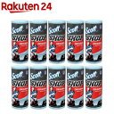 SCOTT ショップタオル ブルーロール 55カット 65940(10セット)【SCOTT(スコット)】