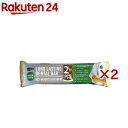 グディーズ ロングラスティング デンタルバー S チキン(2本入×2セット)