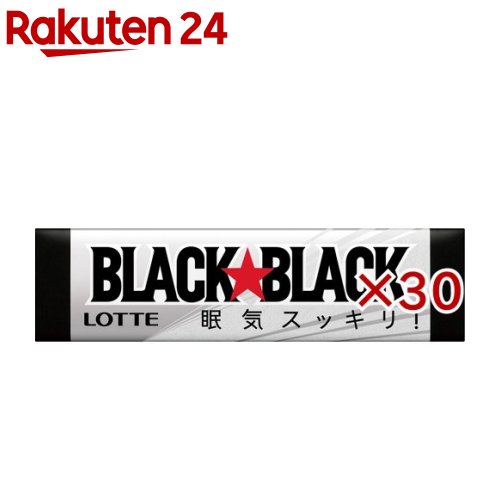 お店TOP＞フード＞お菓子＞ガム・グミ＞ガム＞ブラックブラックガム (9枚入×30セット)【ブラックブラックガムの商品詳細】●強力ミントで眠気スッキリのブラックブラックガムです。●噛みはじめの清涼感はそのままに、メントールカプセル配合でより刺激感が長続きする品質へリニューアルしました。●運転中や仕事・勉強中などのいざという時に、気分をシャキッとさせるのにぴったりな強刺激をお楽しみください。【品名・名称】チューインガム【ブラックブラックガムの原材料】砂糖(国内製造)、ぶどう糖、水あめ、還元パラチノース、エリスリトール、ゼラチン、ウーロン茶抽出物、イチョウ葉抽出物、菊花抽出物／ガムベース、香料、軟化剤、カフェイン、着色料(カカオ、クチナシ)、甘味料(アスパルテーム・L‐フェニルアラニン化合物、アセスルファムK)【栄養成分】1パック( 9枚)当り エネルギー80kcal たんぱく質0.2g 脂質0g 炭水化物20.3g 食塩相当量0.005g【アレルギー物質】ゼラチン【保存方法】常温【発売元、製造元、輸入元又は販売元】ロッテ※説明文は単品の内容です。商品に関するお電話でのお問合せは、下記までお願いいたします。受付時間9：00-17：00(土・日・祝日、休業日を除く)菓子商品に対するお問合せ：0120-302-300健康食品・健康雑貨・韓国海苔商品に対するお問合せ：0120-818-711リニューアルに伴い、パッケージ・内容等予告なく変更する場合がございます。予めご了承ください。・単品JAN：49779646ロッテ160-0023 東京都新宿区西新宿3-20-1※お問合せ番号は商品詳細参照広告文責：楽天グループ株式会社電話：050-5577-5043[ガム・グミ・ゼリー]