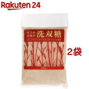 お店TOP＞フード＞調味料・油＞砂糖・甘味料＞粗糖(原糖)＞ゆうき市場の洗双糖 (500g*2コセット)【ゆうき市場の洗双糖の商品詳細】種子島産のさとうきびから作られた粗糖です。上白糖、グラニュー糖などの精製糖に対し、ミネラルを残して仕上げているため、独特の甘い蜜の香りがあります。料理やお菓子のほか、コーヒー、紅茶などあらゆる用途に使えます。【品名・名称】砂糖【ゆうき市場の洗双糖の原材料】さとうきび(種子島産)【栄養成分】100gあたりエネルギー：398kcal、たんぱく質：0.2g、脂質：0g、炭水化物：99.2g、食塩相当量：0g、カルシウム：26.3mg、カリウム：142mg、鉄：0.12mg、マグネシウム：4.8mg【保存方法】直射日光や高温多湿を避け、常温で保存してください。【注意事項】・開封後は、固結や虫の侵入、におい移りを防ぐため、密閉できる容器に入れて保存してください。【ブランド】風水プロジェクト【発売元、製造元、輸入元又は販売元】風水プロジェクト※説明文は単品の内容です。リニューアルに伴い、パッケージ・内容等予告なく変更する場合がございます。予めご了承ください。・単品JAN：4582173420077風水プロジェクト東京都世田谷区代沢4-44-2050-5527-2130広告文責：楽天グループ株式会社電話：050-5577-5043[砂糖・甘味料/ブランド：風水プロジェクト/]