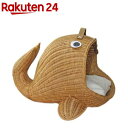ラタンくじらベッド キャラメル(1個)