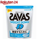 ザバス ウエイトダウン プロテイン(1.05kg)【zs04...