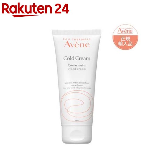 資生堂（SHISEIDO） ばら園 ローズハンドクリーム RX (60g) 【医薬部外品】