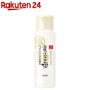 サナ なめらか本舗 リンクル化粧水 N(200ml)【なめらか本舗】