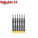 SK11 精密ドライバーセット6本組 トルクスネジ用 EPS-500(1セット)【SK11】
