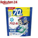 アリエール 洗濯洗剤 ジェルボール4D 詰め替え メガジャンボ(70個入)【アリエール ジェルボール】