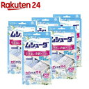 ムシューダ 衣類用 防虫剤 防カビ剤配合 引き出し・衣装ケース用 マイルドソープ(24個入×5セット)【ムシューダ】