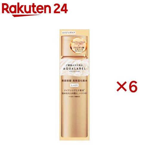 アクアレーベル トリートメントローション オイルイン しっとり(170ml×6セット)【アクアレーベル(AQUALABEL)】