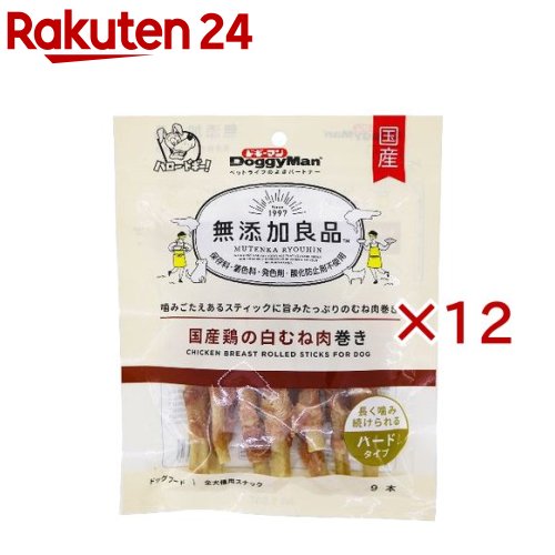 ドギーマン 無添加良品 国産鶏の白むね肉巻き(9本入×12セット)【ドギーマン(Doggy Man)】