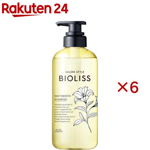 SS ビオリス フルールシロップ シルキースムース シャンプー(470ml×6セット)【ビオリス】