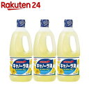 お店TOP＞フード＞調味料・油＞食用油＞キャノーラ油＞キャノーラ油 (1kg*3コセット)【キャノーラ油の商品詳細】●菜種を原料とした、オレイン酸を含むピュアオイルです。サラッと軽く、くせのない淡白な風味で、生食はもちろん、揚げもの・炒めものなど、いろいろなお料理に幅広くお使いいただけます。【品名・名称】食用なたね油【キャノーラ油の原材料】食用なたね油(国内製造)【栄養成分】大さじ1杯(14g)あたりエネルギー126kcal、たんぱく質0g、脂質14g、飽和脂肪酸1g、コレステロール0mg、炭水化物0g、食塩相当量0g、オレイン酸8g、飽和脂肪酸含有割合7%【保存方法】直射日光を避け、常温の暗いところに保存してください【原産国】日本【ブランド】昭和(SHOWA)【発売元、製造元、輸入元又は販売元】昭和産業※説明文は単品の内容です。リニューアルに伴い、パッケージ・内容等予告なく変更する場合がございます。予めご了承ください。(1000g)・単品JAN：4901760423749昭和産業101-8521 東京都千代田区内神田2-2-1 鎌倉河岸ビル0120-325-706広告文責：楽天グループ株式会社電話：050-5577-5043[食用油/ブランド：昭和(SHOWA)/]