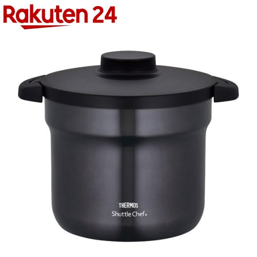 サーモス 真空保温調理器シャトルシェフ 4.3L クールグレー KBJ-4501 CGY(1個)【サーモス(THERMOS)】