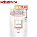 ラボン 柔軟剤 ラブリーシックの香り 詰め替え 特大2倍サイズ(960ml)【ラボン(LAVONS)】