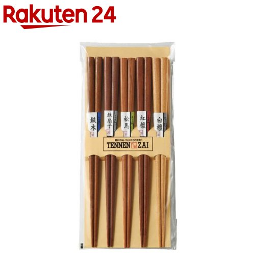 ����Ȥ ��Ȥ �١����å�(5����)