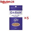 GABAN ꥢ(8g5å)ڥХ(GABAN)