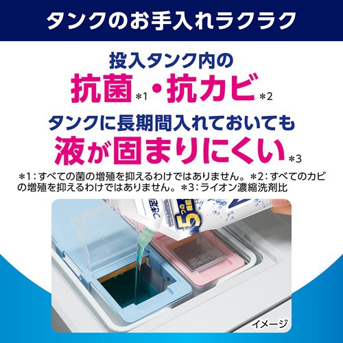 NANOX ��ư�������������� �������� ���� �ͤ��ؤ�(720g��6���å�)��NANOXone��