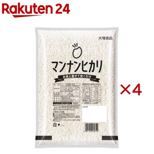 マンナンヒカリ(1kg×4セット)【マンナンヒカリ】