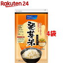 ファンケル 発芽米(2kg*4コセット)【ファンケル】