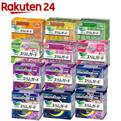 https://thumbnail.image.rakuten.co.jp/@0_mall/rakuten24/cabinet/765/404765.jpg