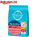 プロマネージ 成犬用 グレインフリー 高たんぱくレシピ チキン 中粒(3.3kg)【プロマネージ】