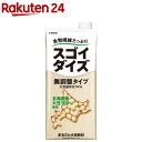 スゴイダイズ 無調整タイプ(1000ml×6本)【スゴイダイズ】