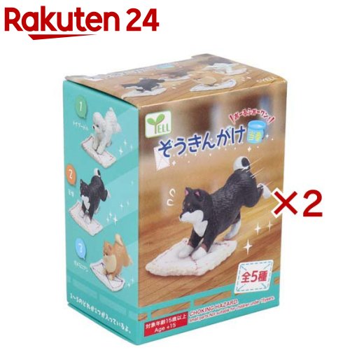 フィギュア ぞうきんがけ当番 おーるふぉーワン！(2セット)のサムネイル