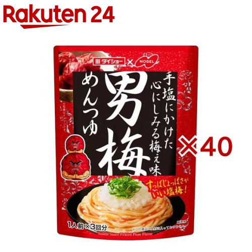 ߤĤ(123g40å)ڥ硼