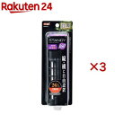 オートヒータースタンディSH160(3セット)