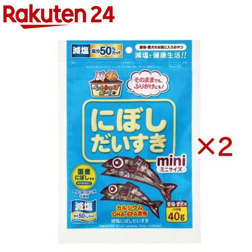 マルトモ 減塩にぼしだいすき(40g×2セット)【マルトモ】