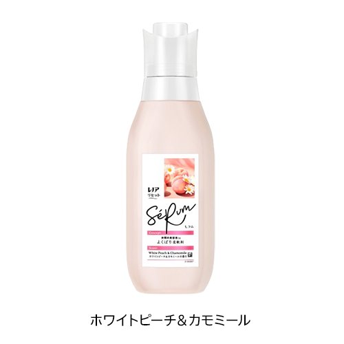 【1種類を選べる】レノア リセット セラム 柔軟剤 本体(500ml)【レノア リセット】