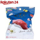 写実食品 おすし入浴玉 バスボール 緑茶の香り(50g)