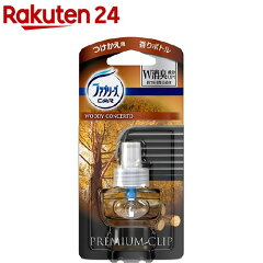 https://thumbnail.image.rakuten.co.jp/@0_mall/rakuten24/cabinet/766/4902430566766.jpg