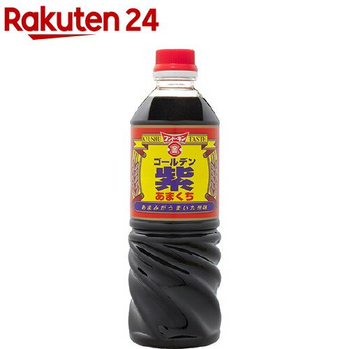 フンドーキン ゴールデン 紫 醤油 あまくち(720ml)【フンドーキン】