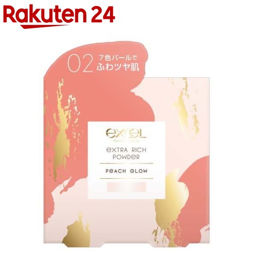 【企画品】エクセル エクストラリッチパウダー23 02 ピーチグロウ(20g)【エクセル(excel)】のサムネイル