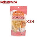 フルーツごのみ パイナップル(180g×24セット)【フルーツごのみ】