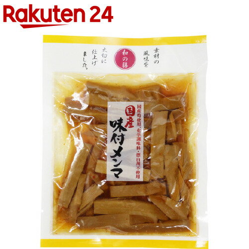 マルアイ食品 和の膳 国産 味付メンマ(95g)