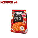 スープDELI まるごと1個分完熟トマトのスープパスタ(3袋入)