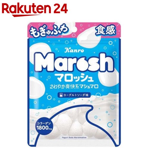 お店TOP＞フード＞お菓子＞洋菓子・ケーキ＞マシュマロ＞マロッシュ ヨーグルトソーダ味 (50g)【マロッシュ ヨーグルトソーダ味の商品詳細】●マシュマロのイメージを変えるスッキリした味わい。●くせになるもぎゅふわな食感。●酸味のあるパウダーと酸味のあるすっきりした甘さのマシュマロ部分との絶妙なコンビネーション。●マシュマロ食感を表現したエアレーション製法。【品名・名称】マシュマロ【マロッシュ ヨーグルトソーダ味の原材料】水飴(国内製造)、砂糖、ゼラチン／酸味料、炭酸カルシウム、香料(乳由来)【栄養成分】1粒(3.6g)当たりエネルギー：12.6kcal、たんぱく質：0.14g、脂質：0g、炭水化物：2.99g、食塩相当量：0.009g、(推定値)／コラーゲン：135.6mg【アレルギー物質】乳成分、ゼラチン【保存方法】直射日光、高温多湿を避けて保存してください。【発売元、製造元、輸入元又は販売元】カンロリニューアルに伴い、パッケージ・内容等予告なく変更する場合がございます。予めご了承ください。カンロ163-1437 東京都新宿区西新宿3-20-2 東京オペラシティビル37階0120-88-0422広告文責：楽天グループ株式会社電話：050-5577-5043[お菓子]