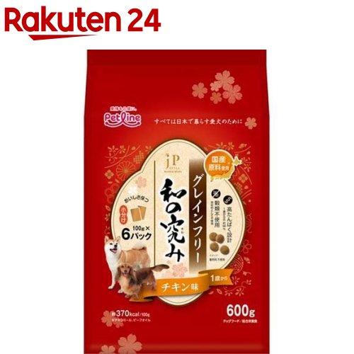 楽天楽天24JPスタイル 和の究み 小粒 グレインフリー チキン味 1歳から（600g）【ジェーピースタイル（JP STYLE）】