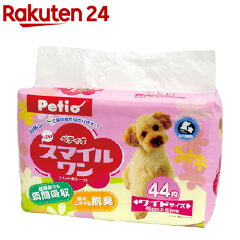 https://thumbnail.image.rakuten.co.jp/@0_mall/rakuten24/cabinet/767/4903588234767.jpg