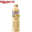 かがや 淡路島産 たまねぎのドレッシング(500ml)【加賀屋】