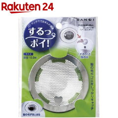 https://thumbnail.image.rakuten.co.jp/@0_mall/rakuten24/cabinet/767/4973987560767.jpg