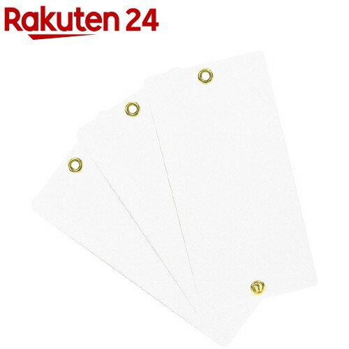 セフティー3 樹木ラベル 200mm*100mm(3枚入)【セフティー3】