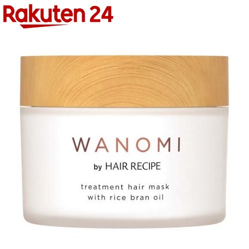 和の実 by ヘアレシピ とろとろトリートメントヘアマスク(170g)【ヘアレシピ(HAIR RECIPE)】